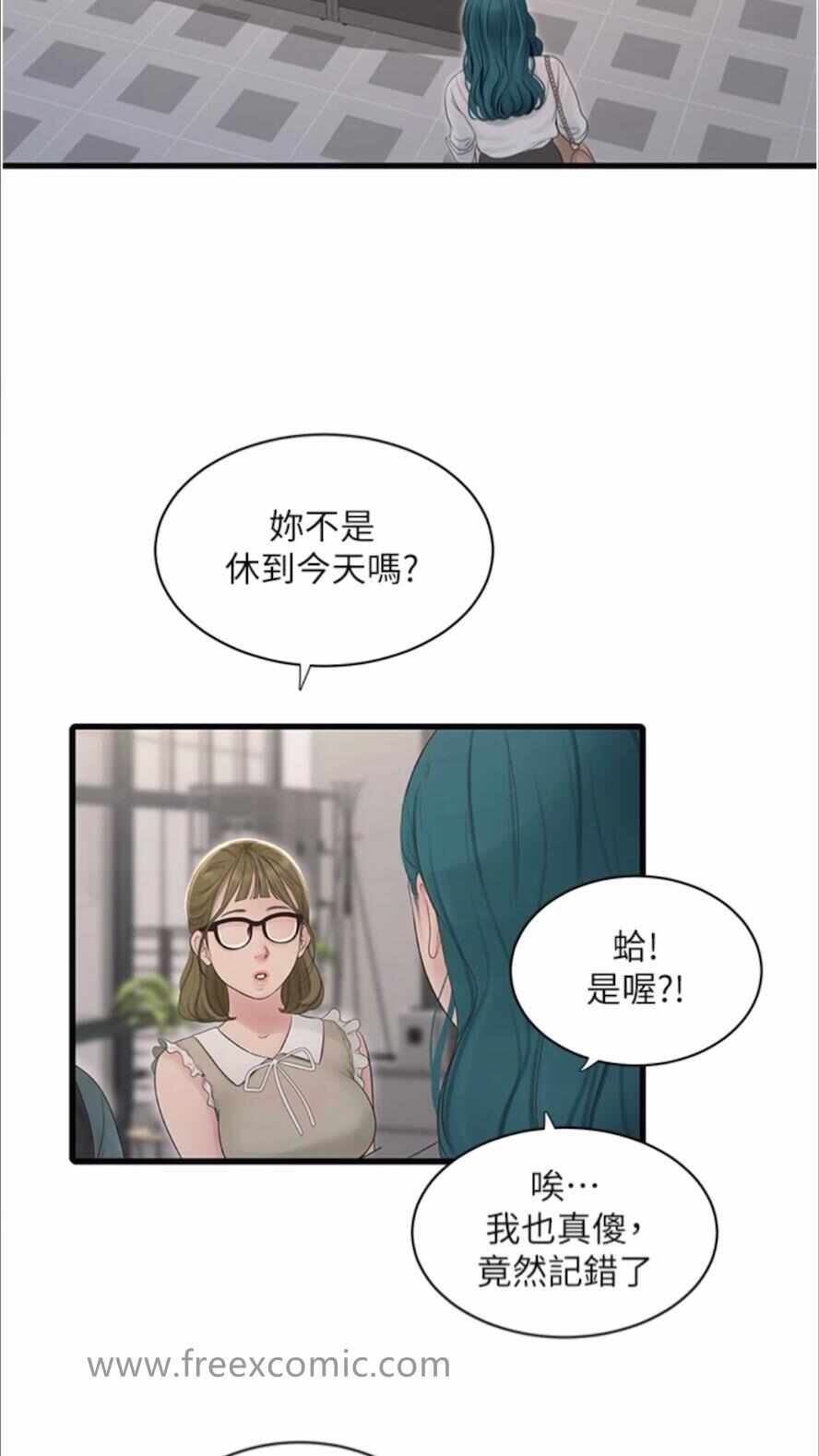 第16张