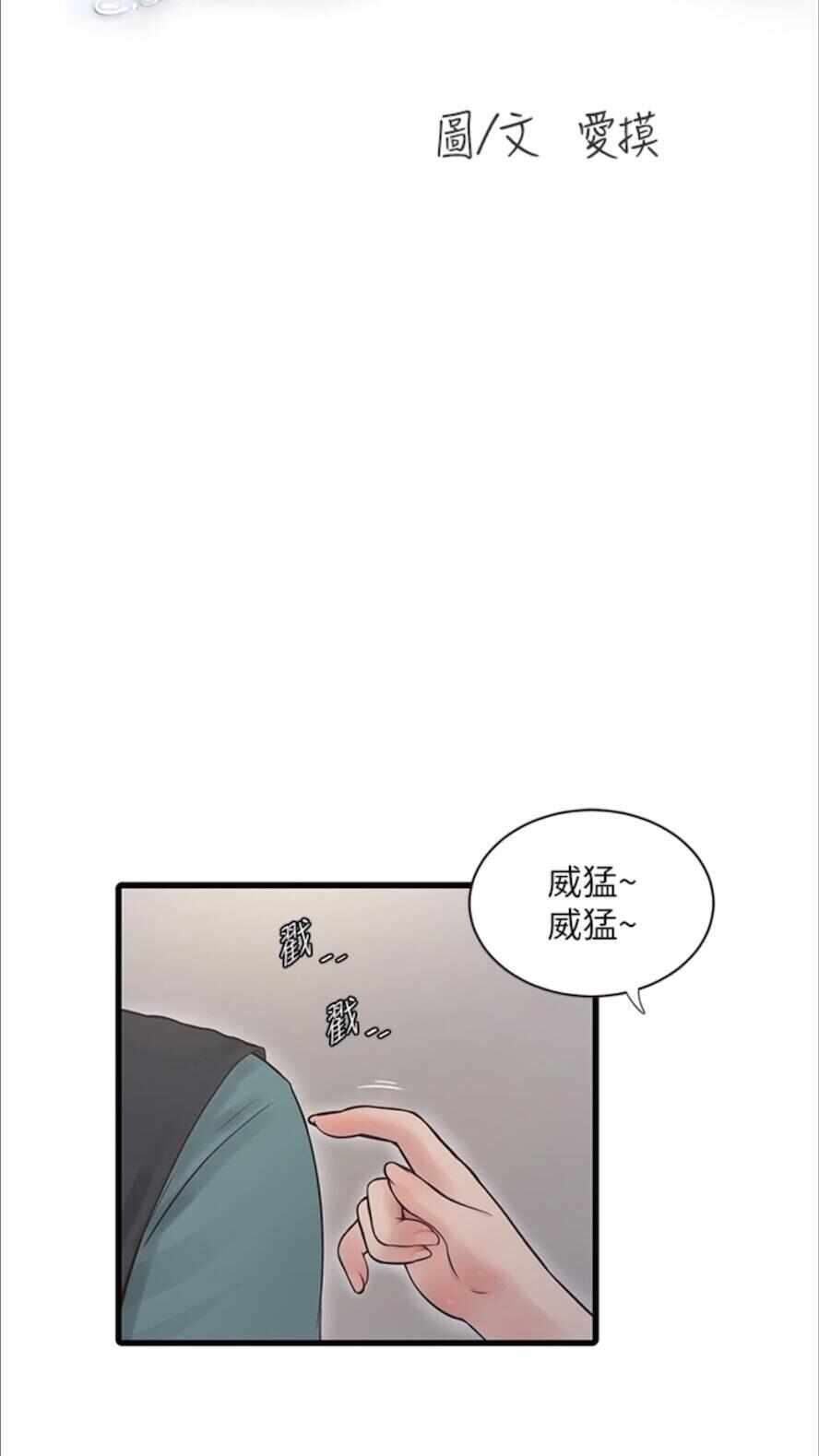 第22张