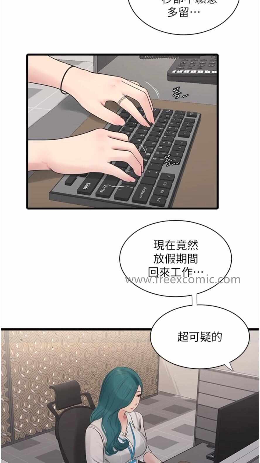 第24张