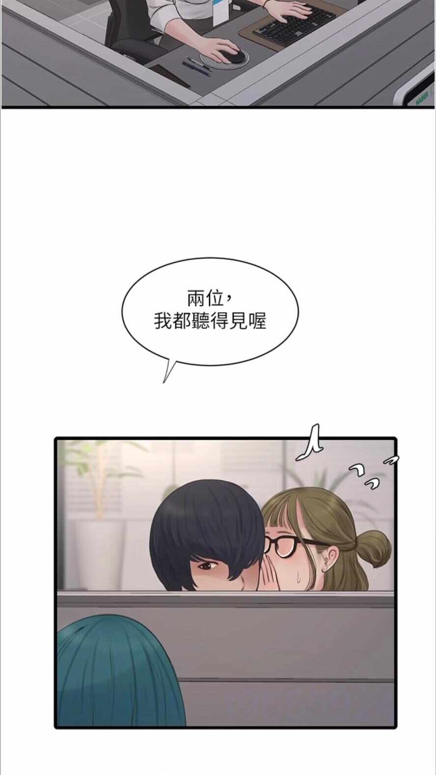 第25张