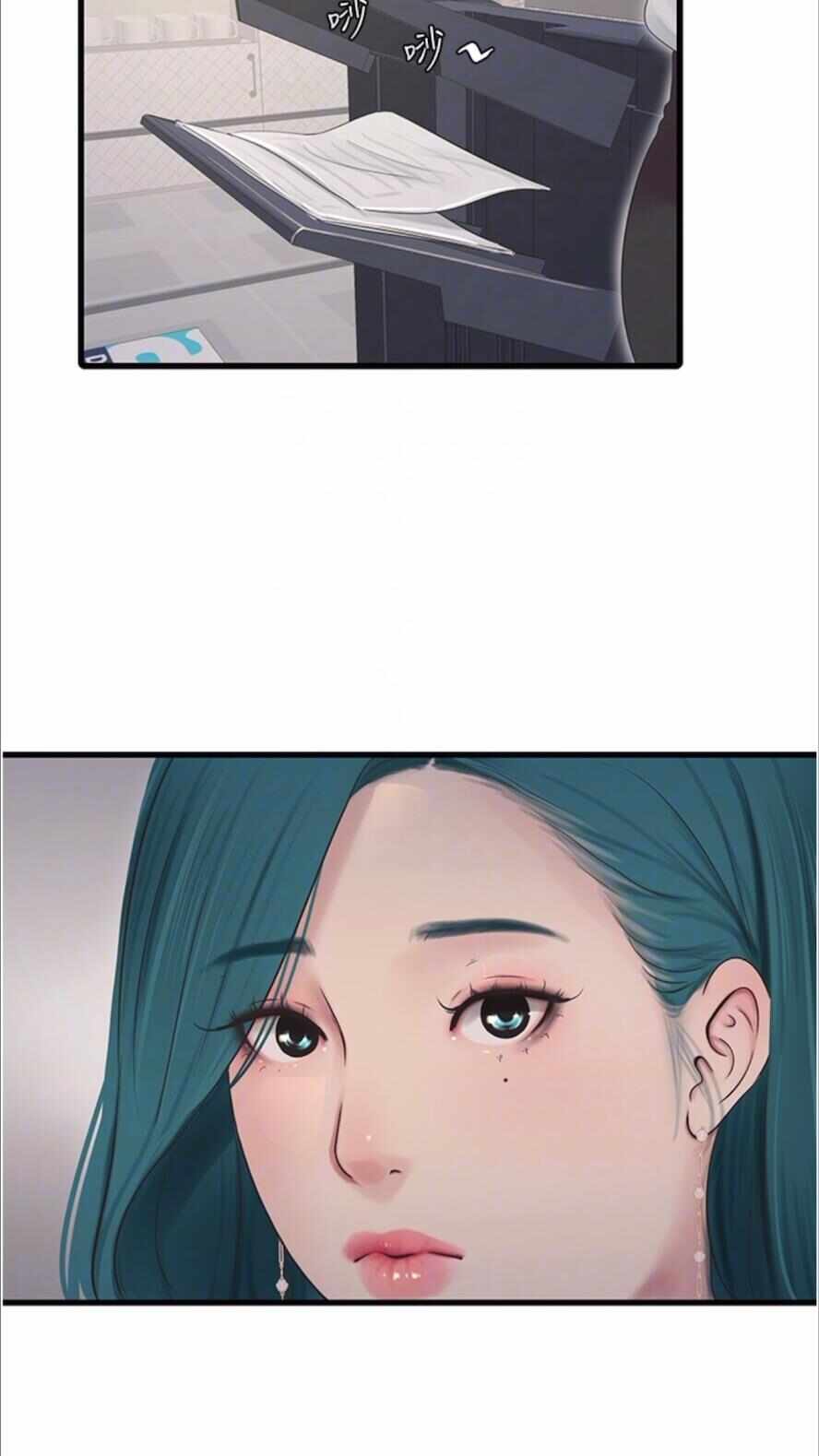 第27张