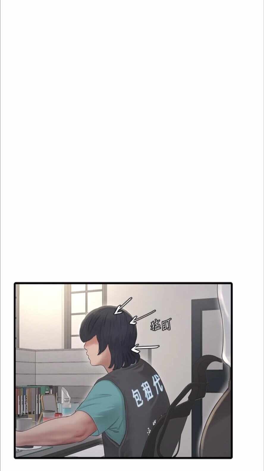 第28张