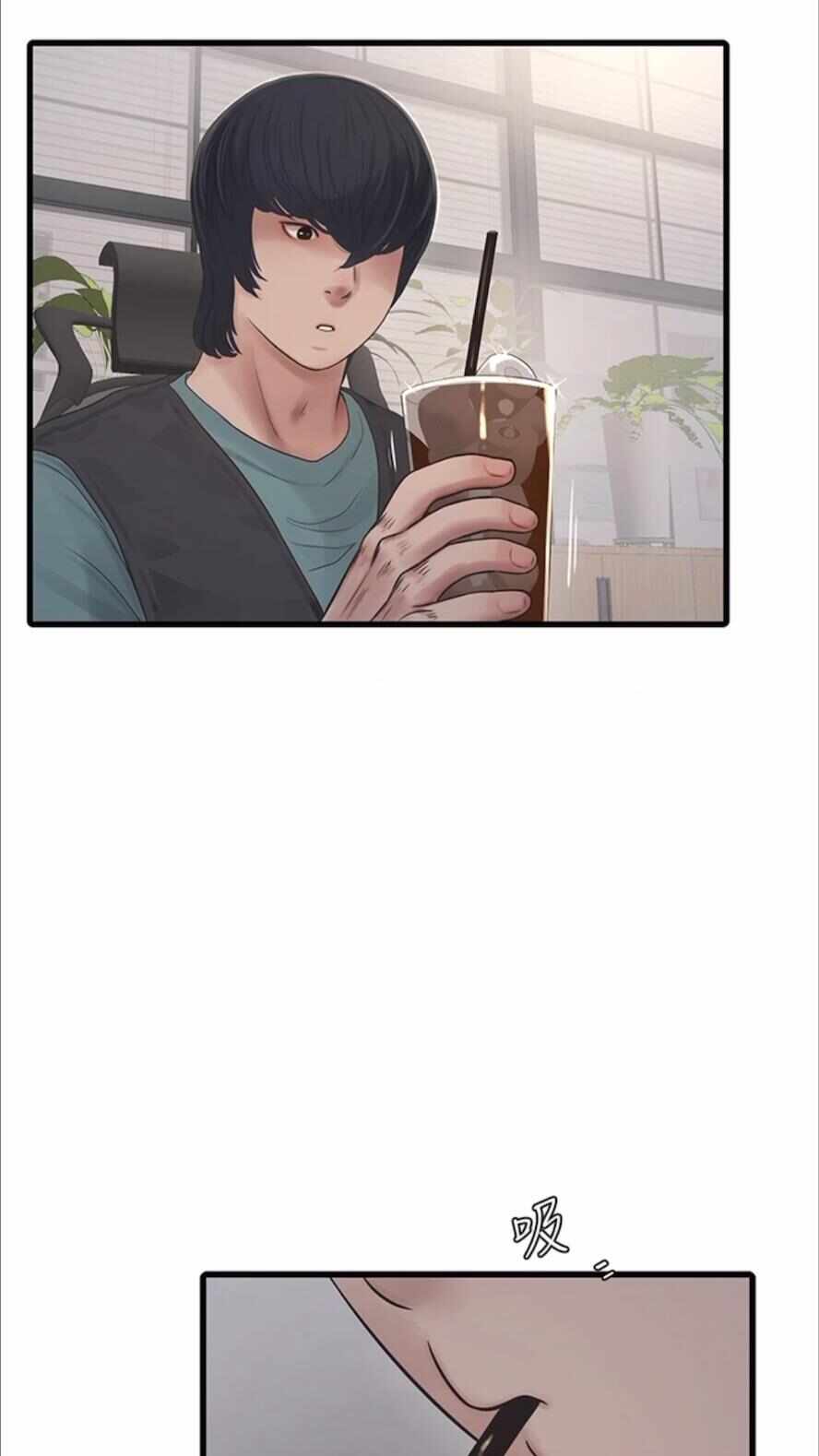 第39张
