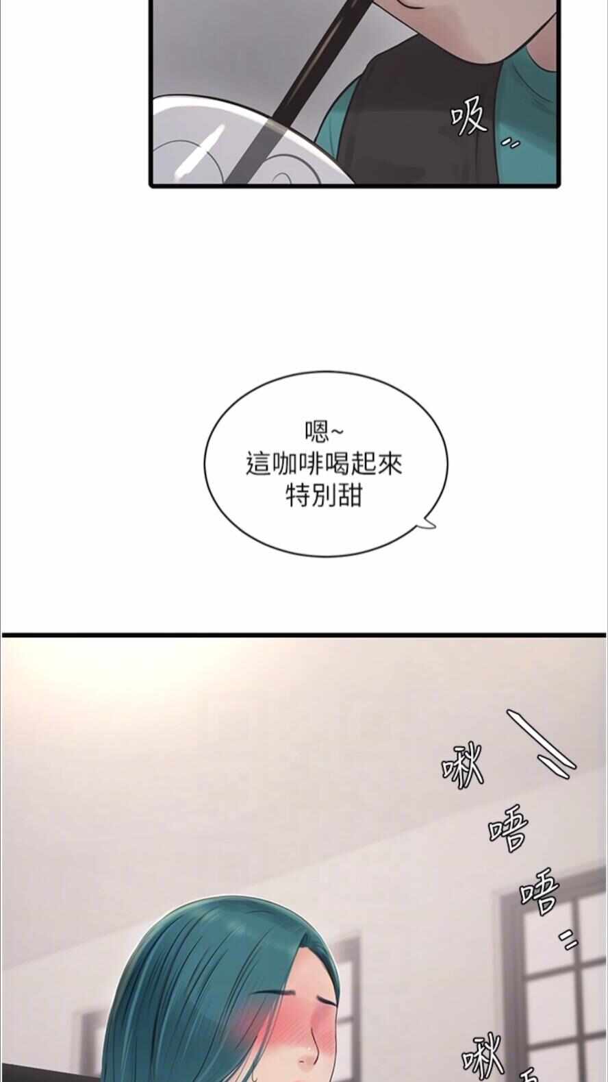 第40张