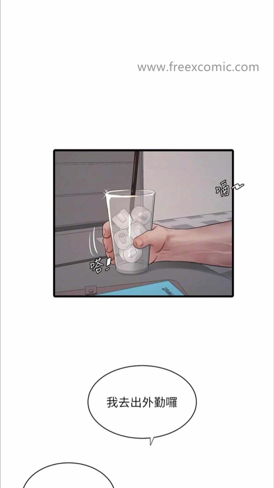 第42张