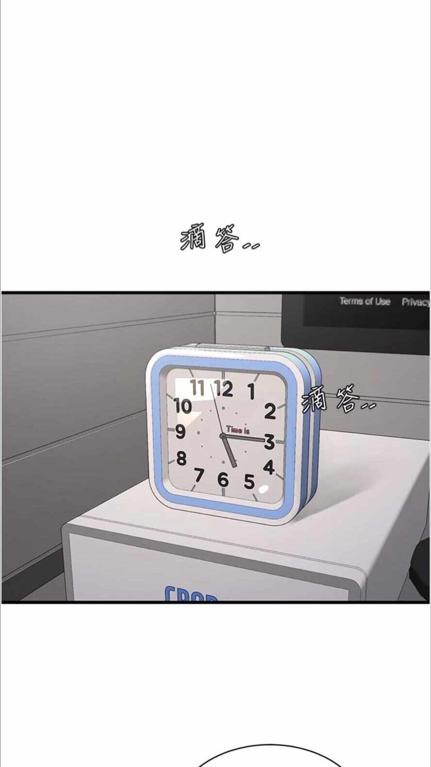 第44张