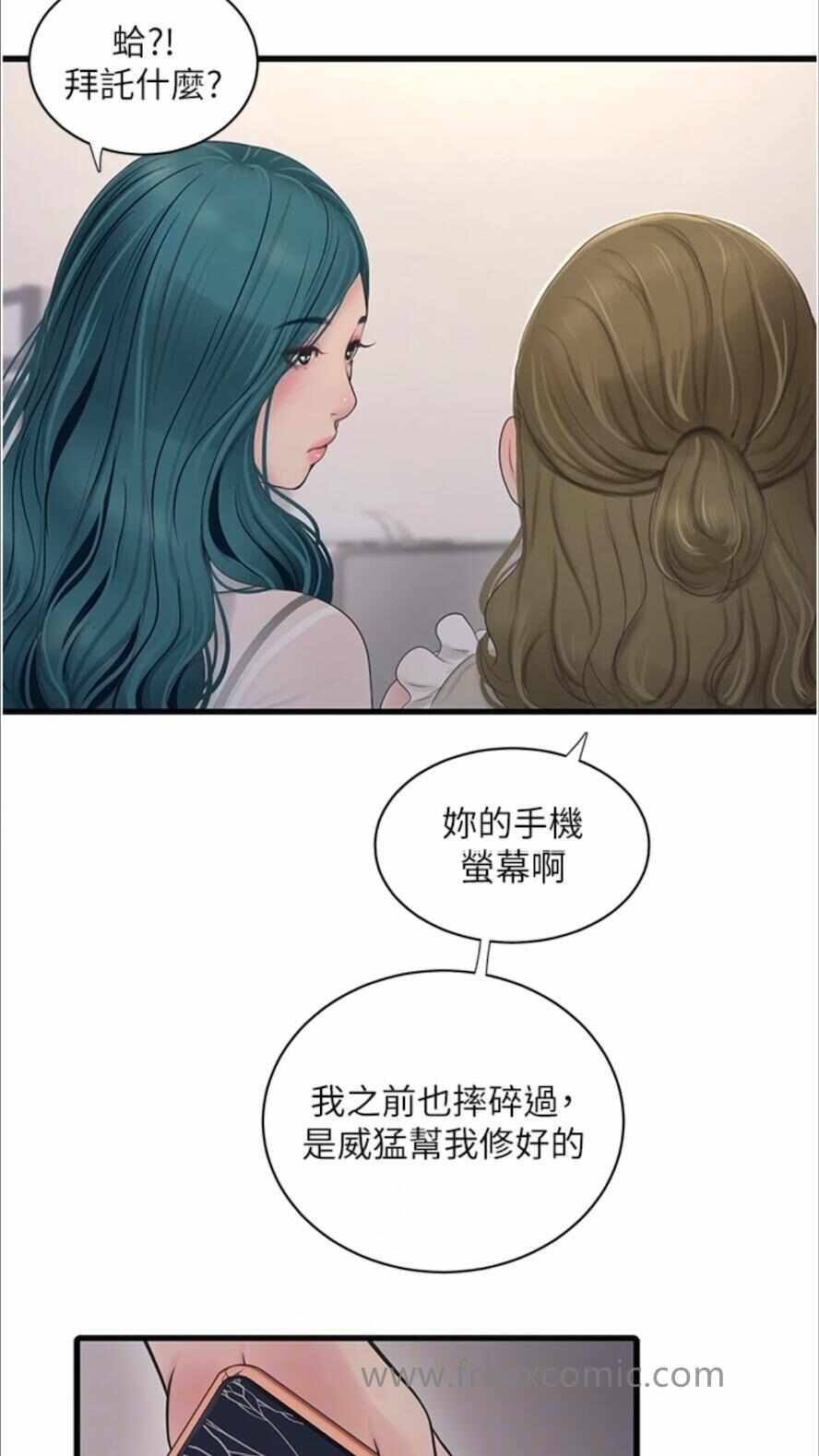 第48张