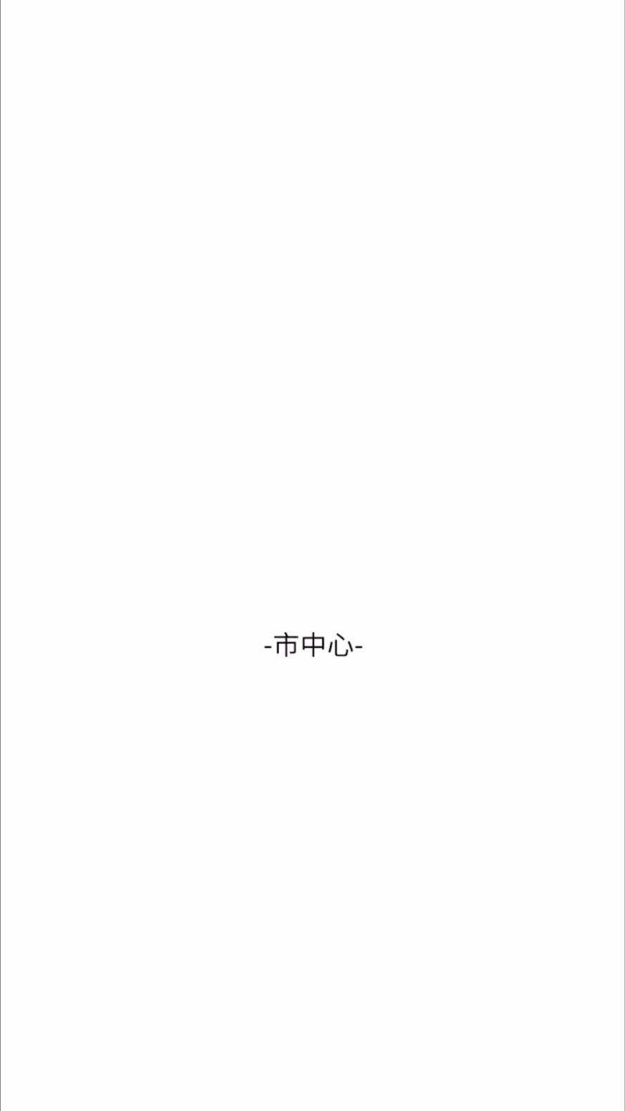 第51张
