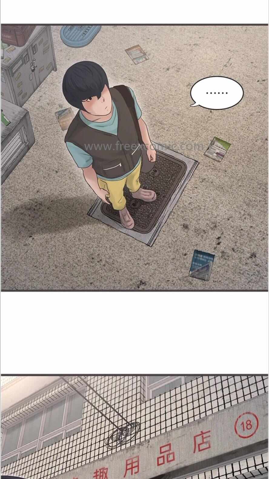 第52张