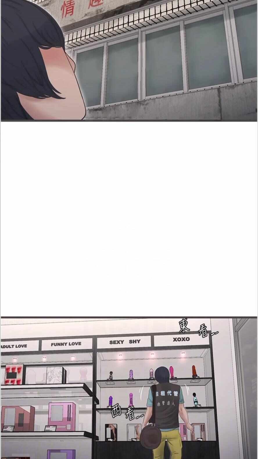 第53张
