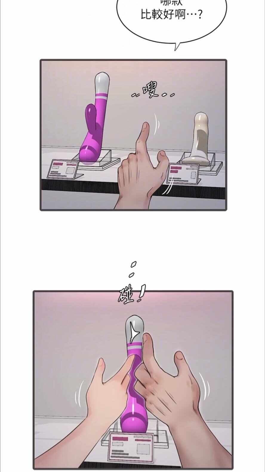 第55张