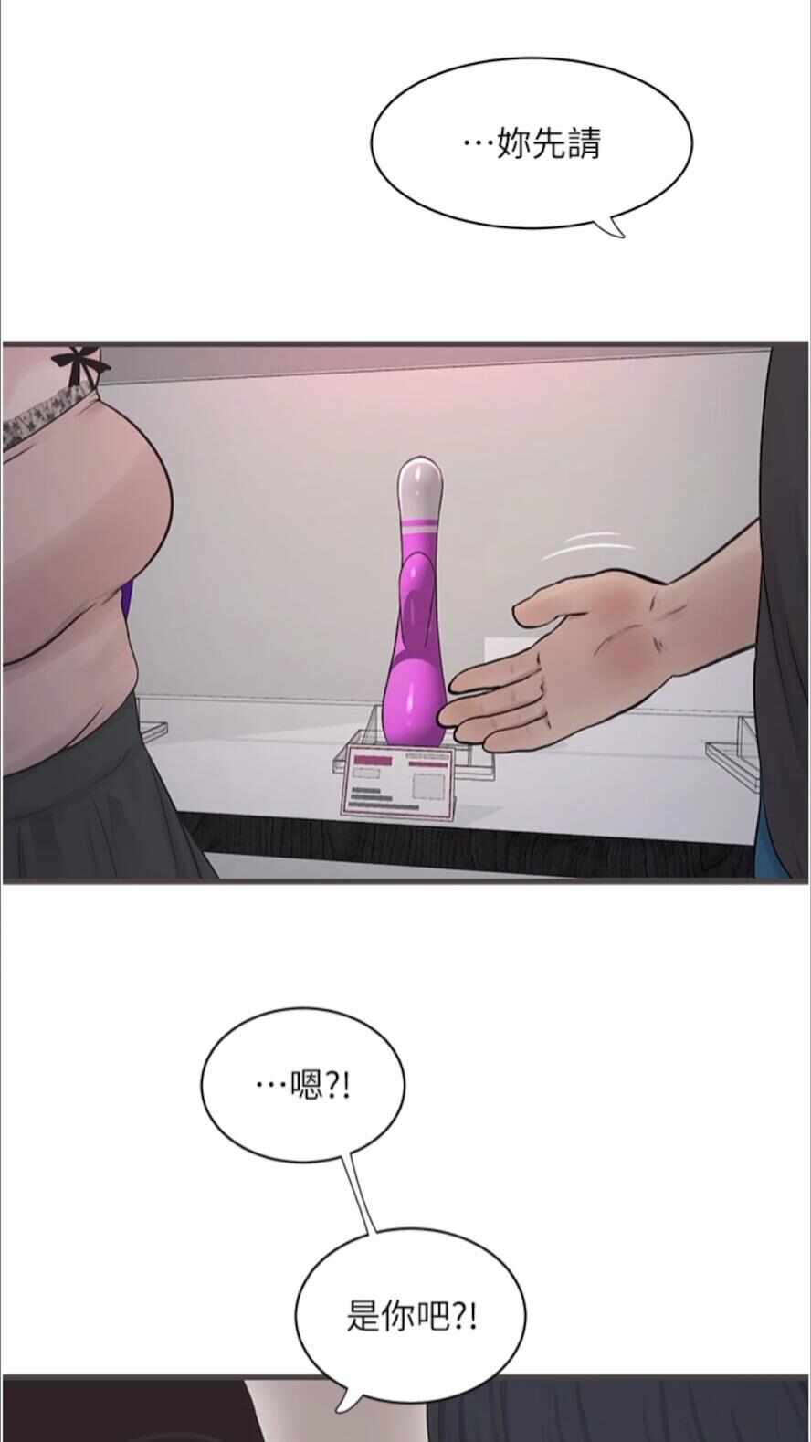 第57张
