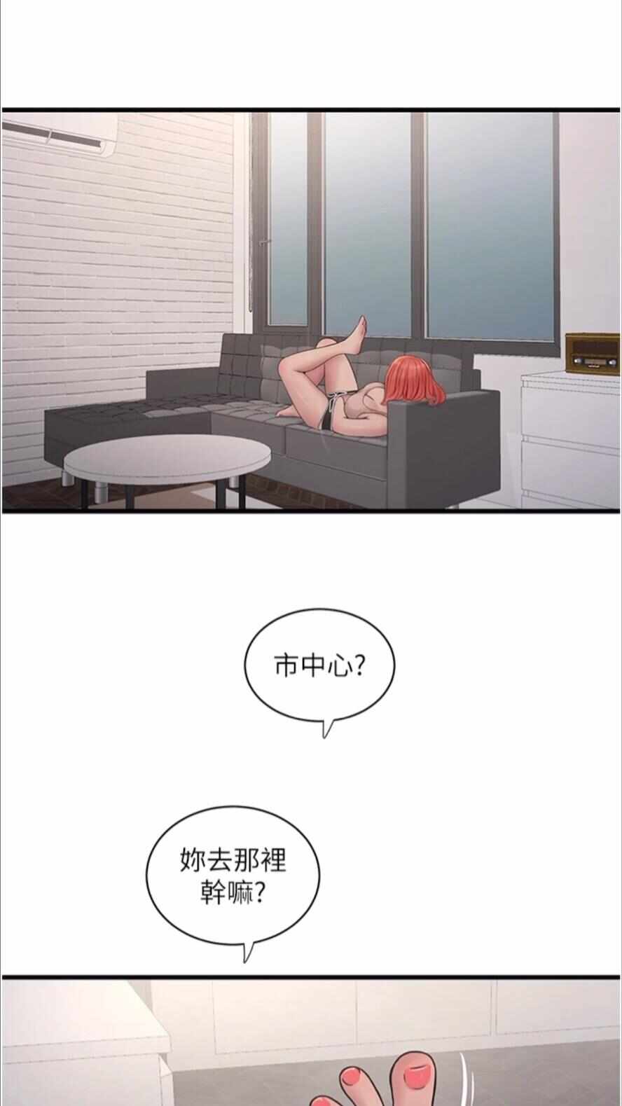 第59张