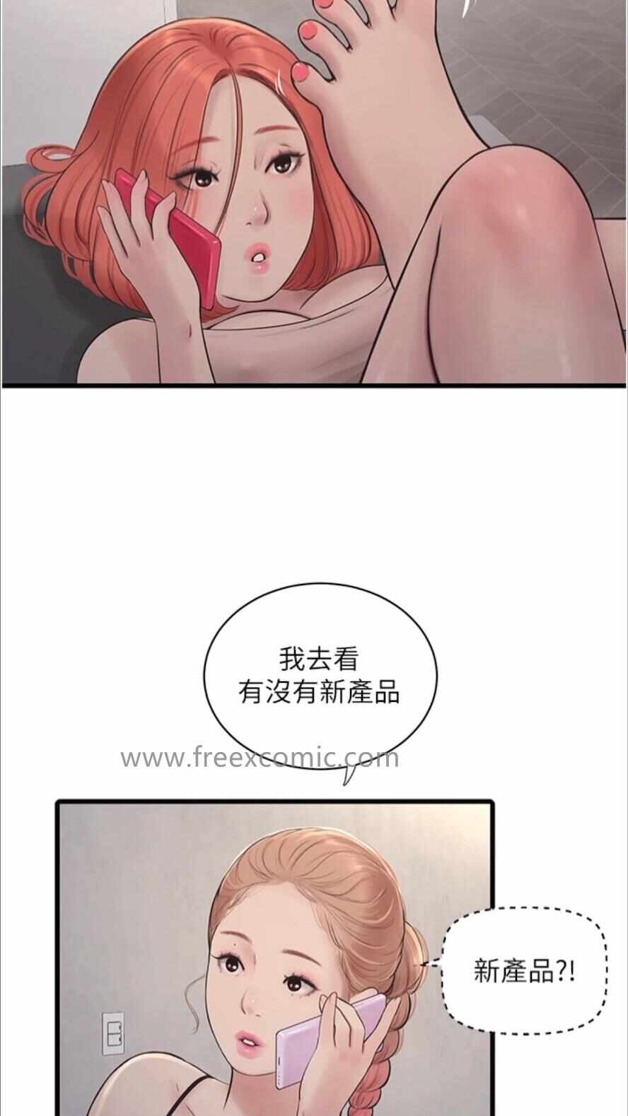 第60张