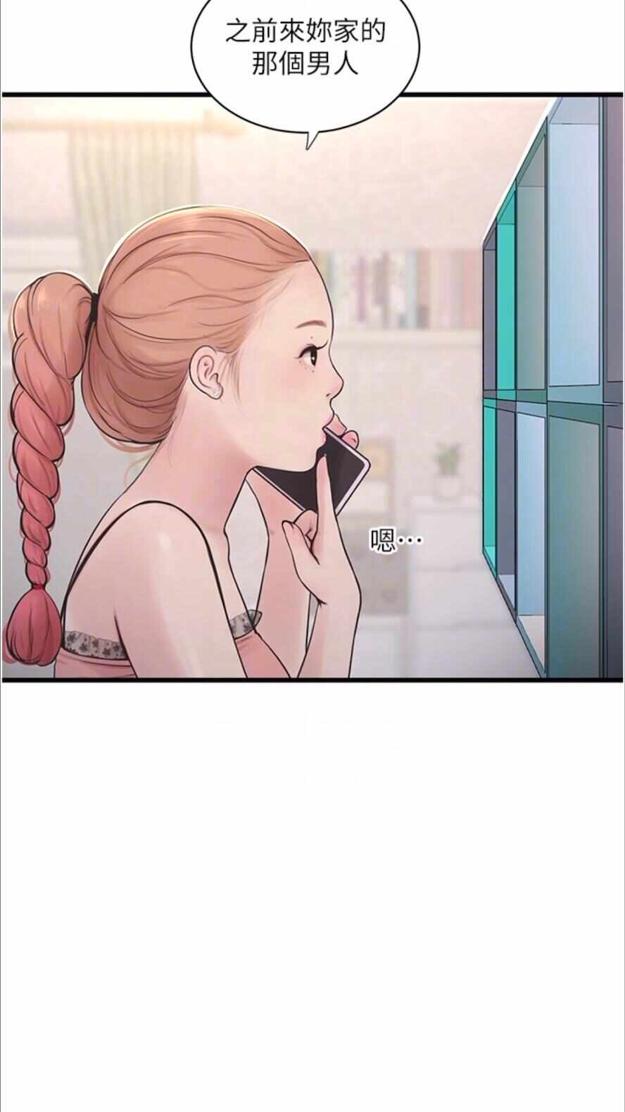 第62张