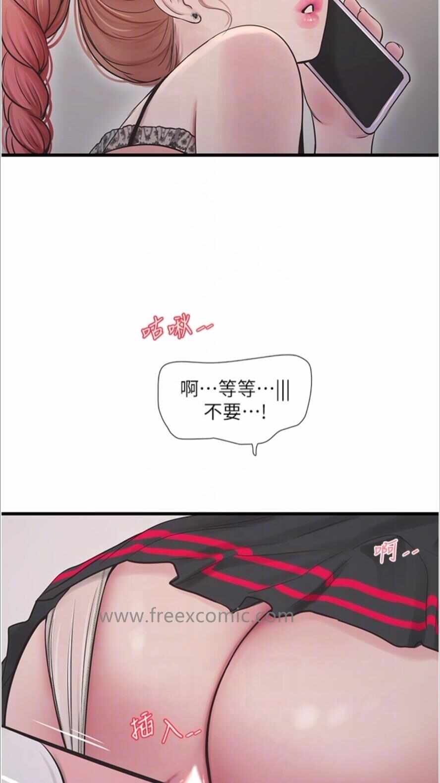 第66张
