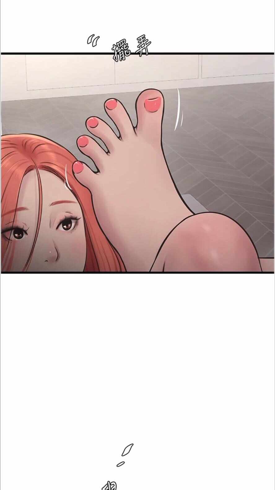 第72张