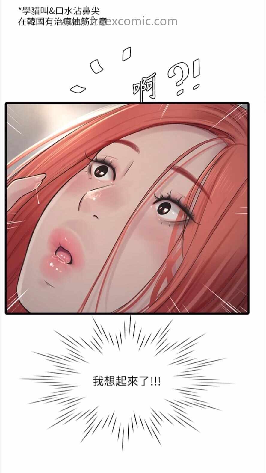 第78张