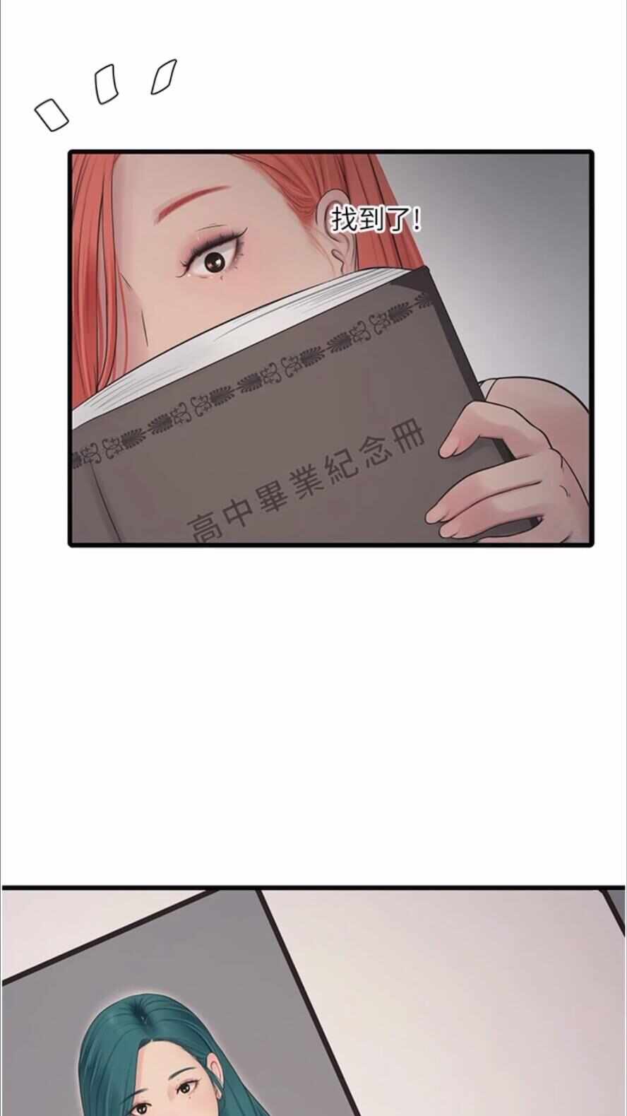 第80张