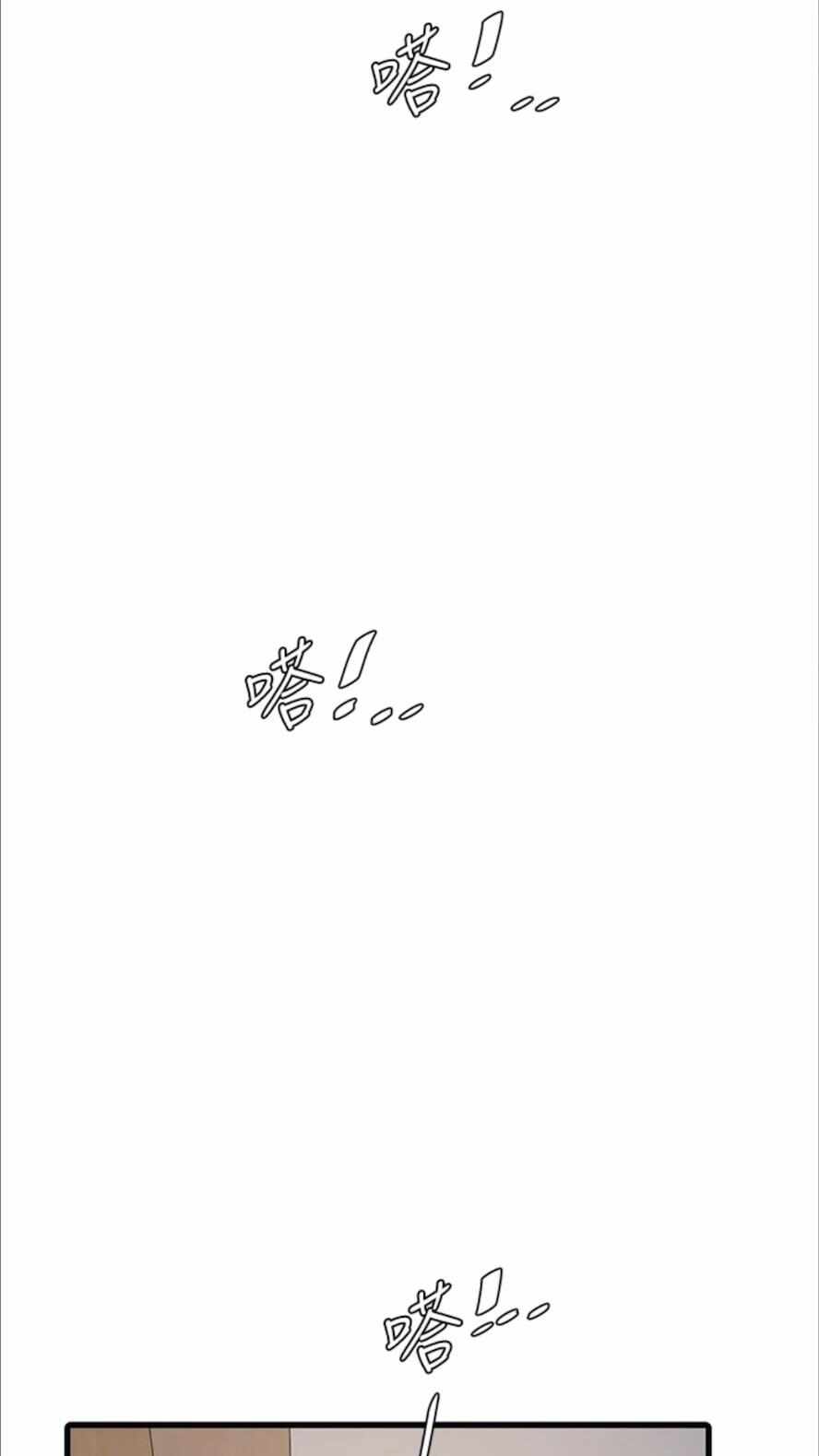 第4张