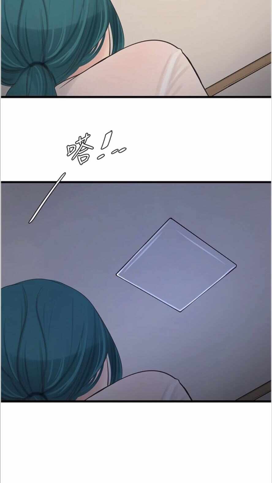 第8张
