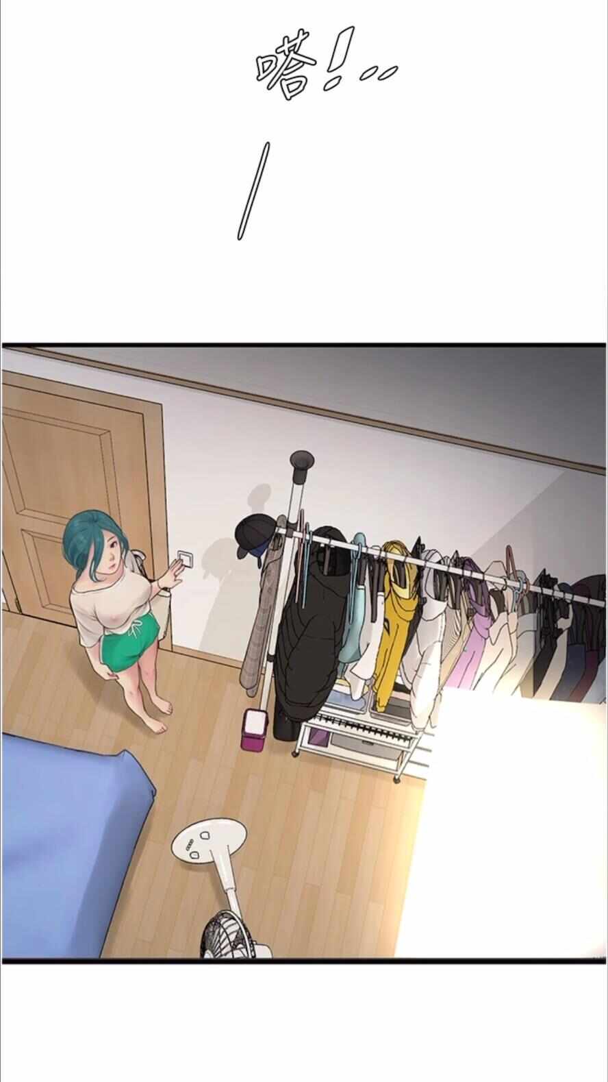 第10张