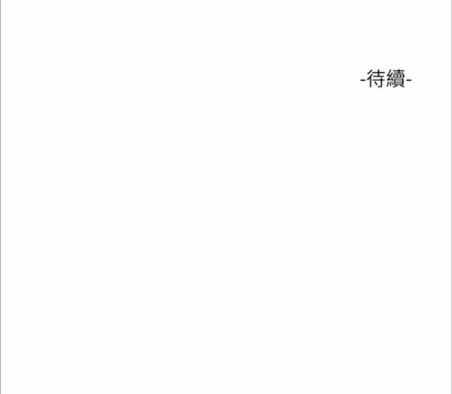 第11张