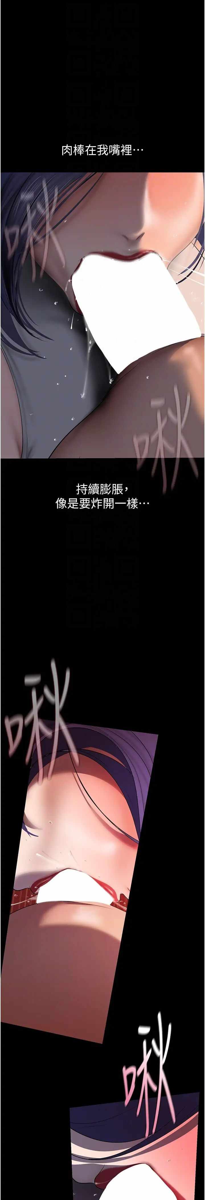 第26张