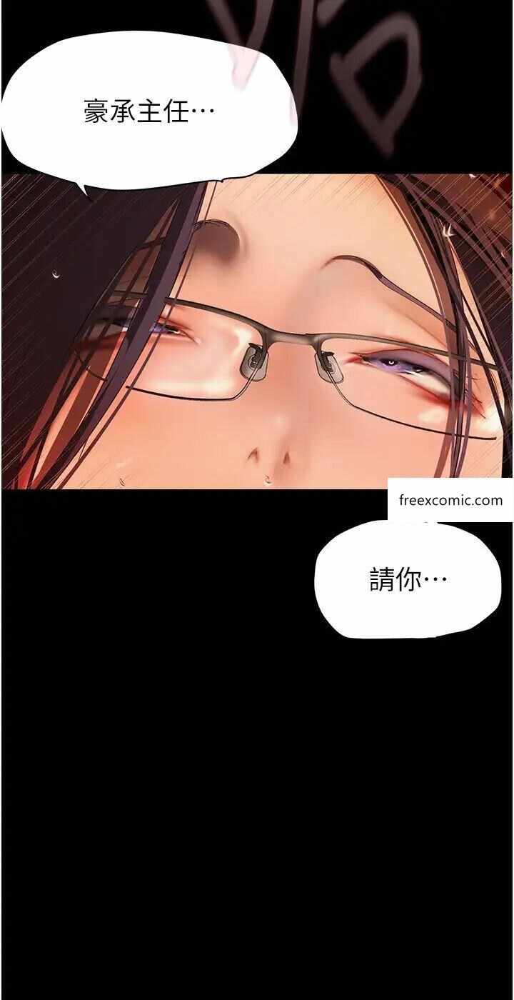 第29张