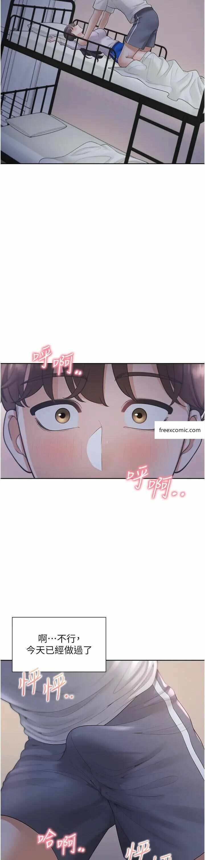 第41张