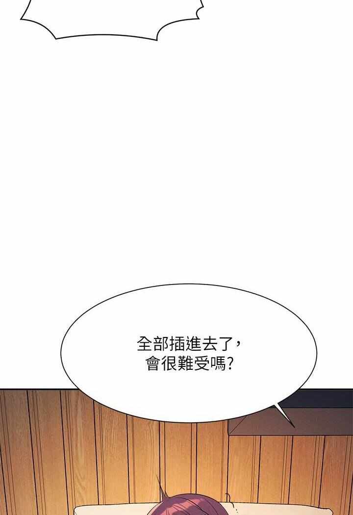 第33张