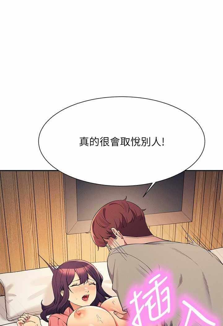 第39张