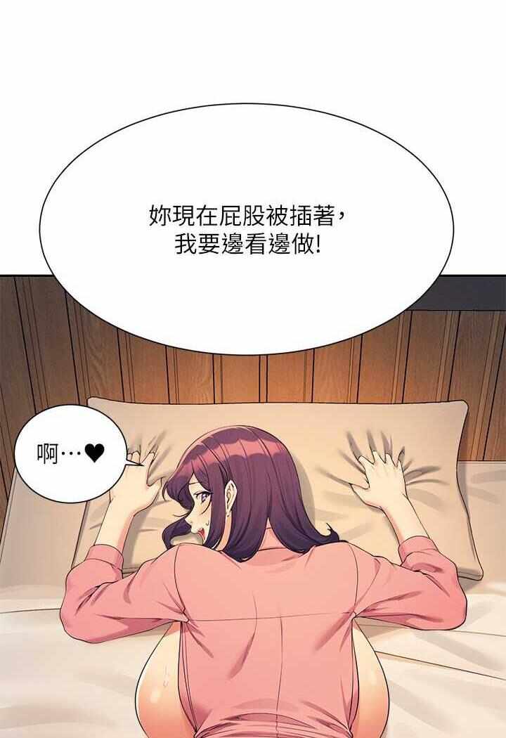 第47张