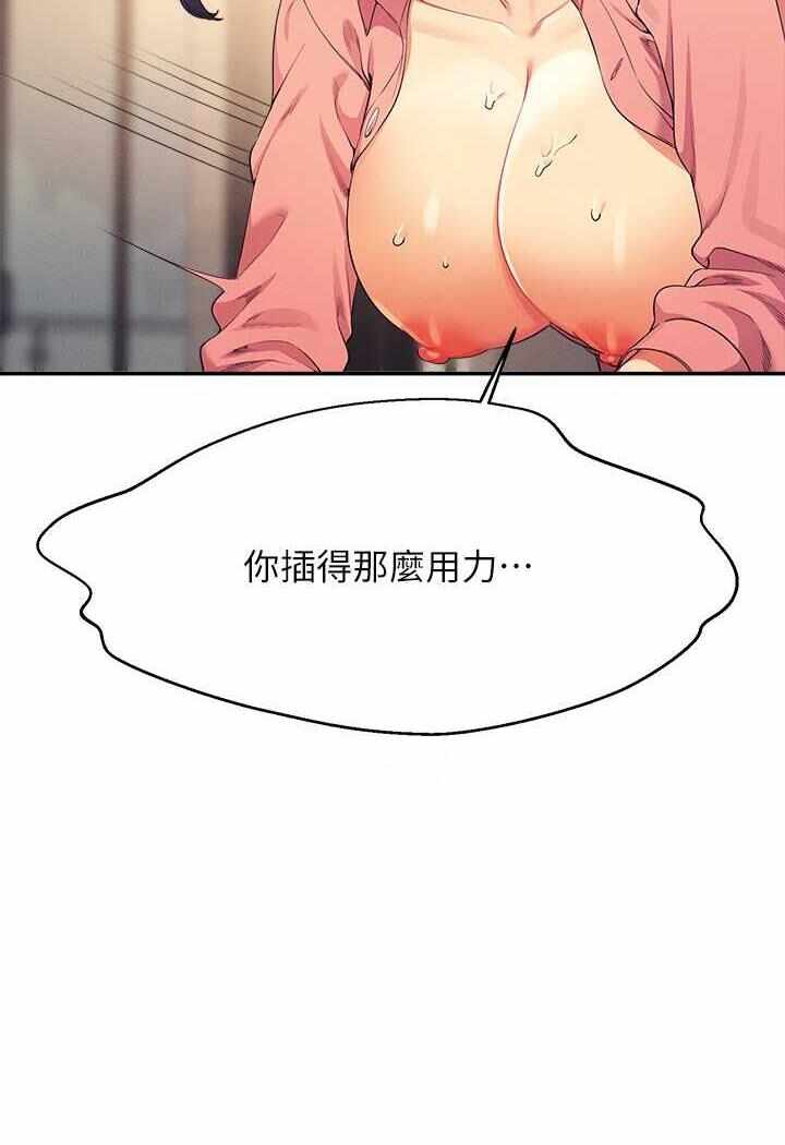 第51张