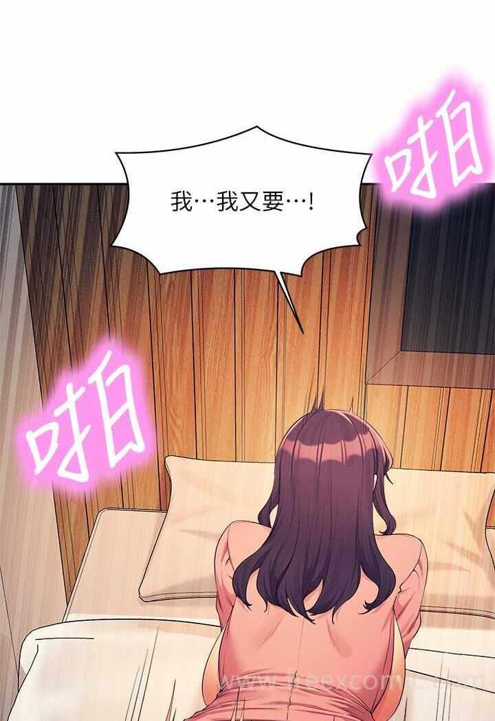 第52张