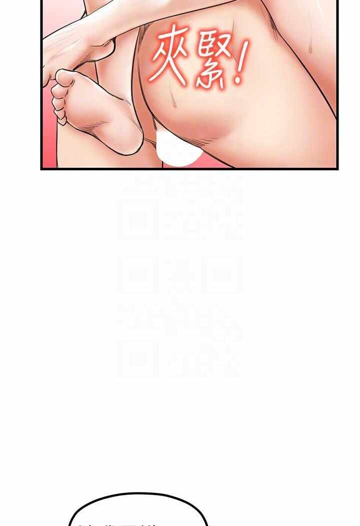 第40张