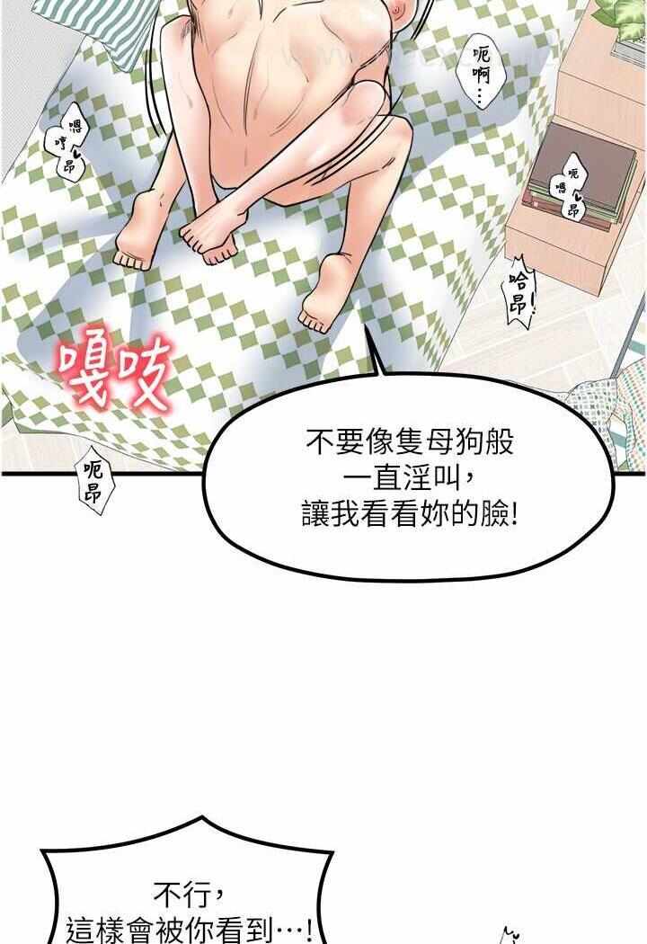 第51张