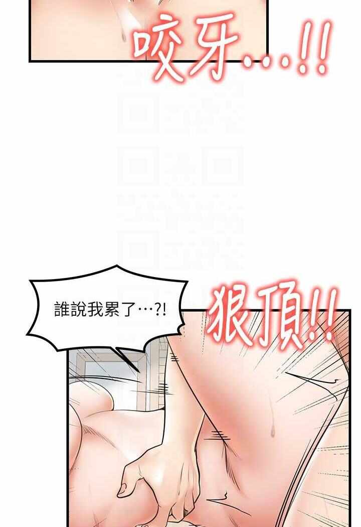 第59张