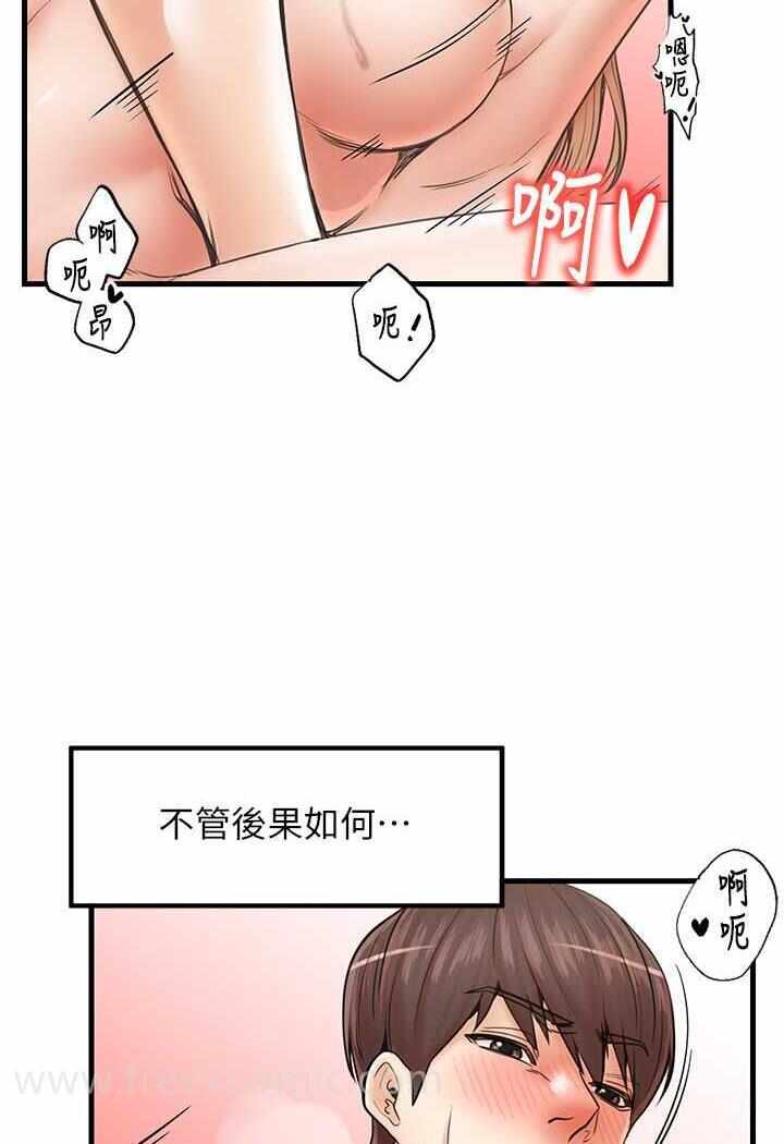 第65张