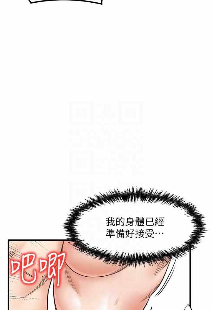 第2张
