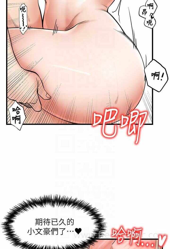 第3张