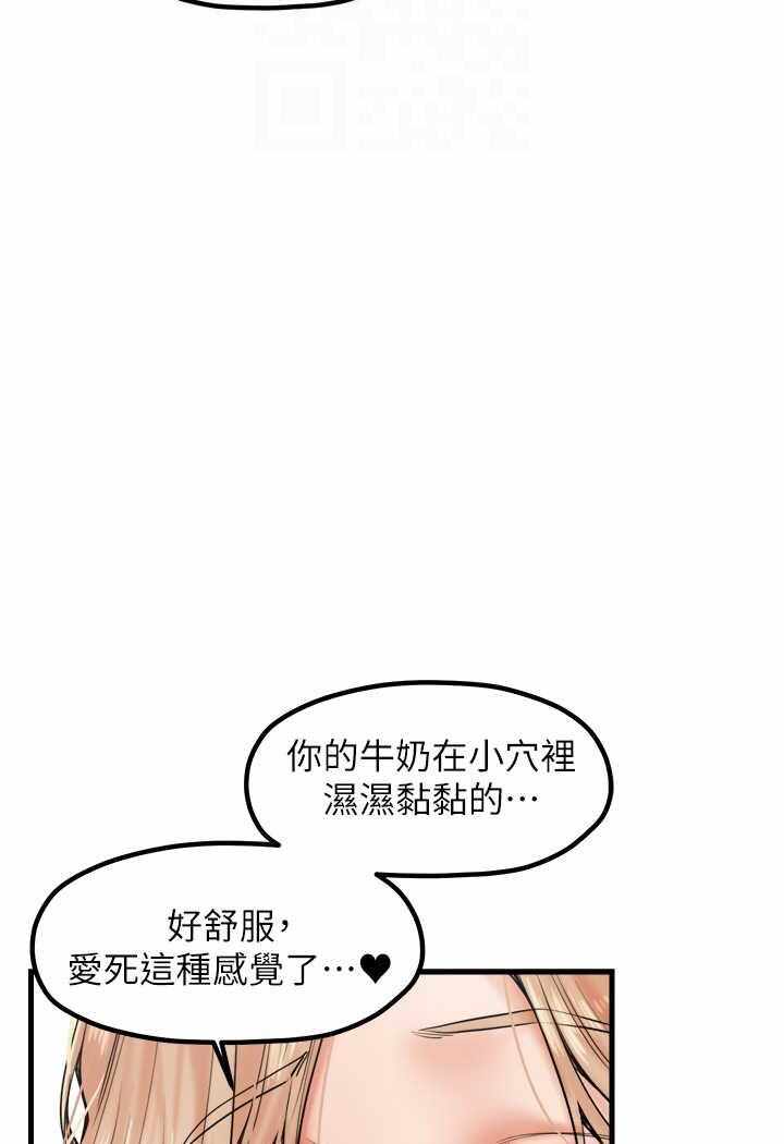 第17张