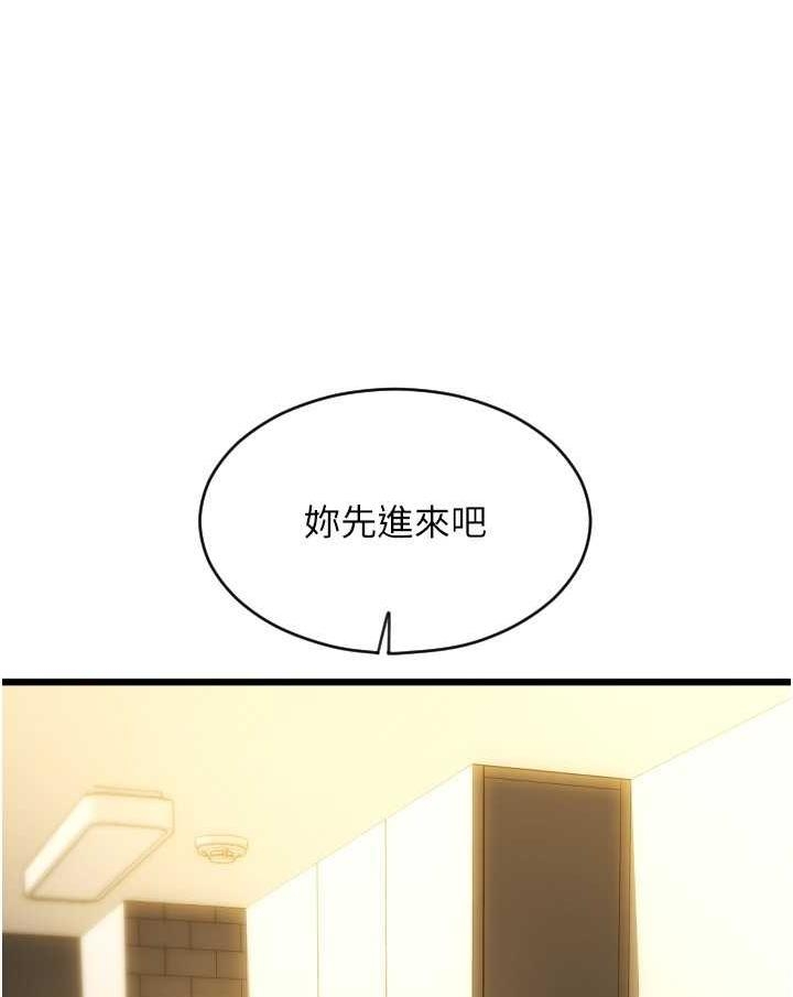 第1张