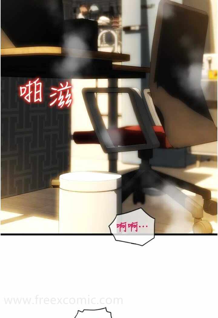 第12张