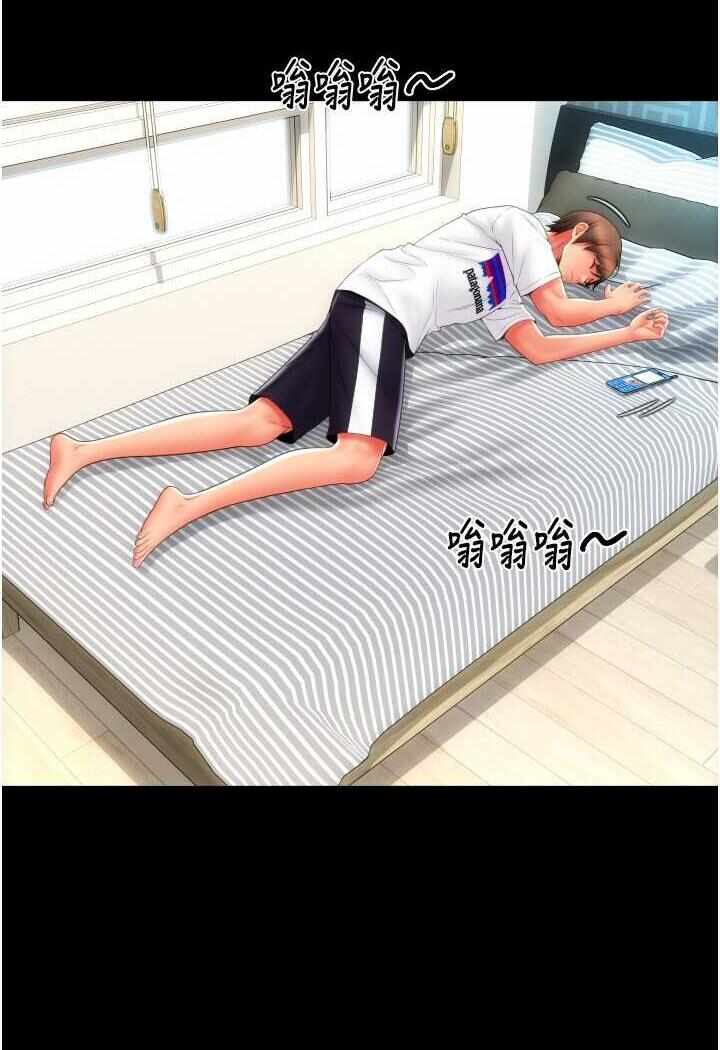 第38张