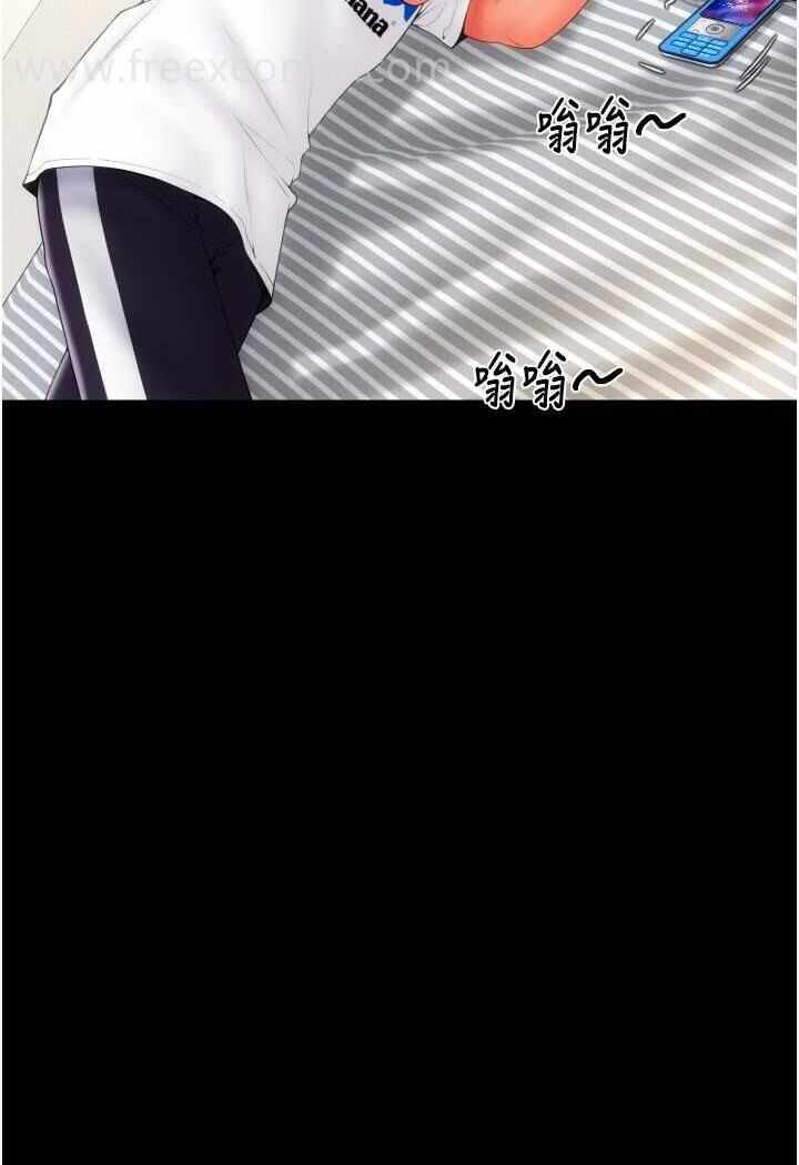 第43张