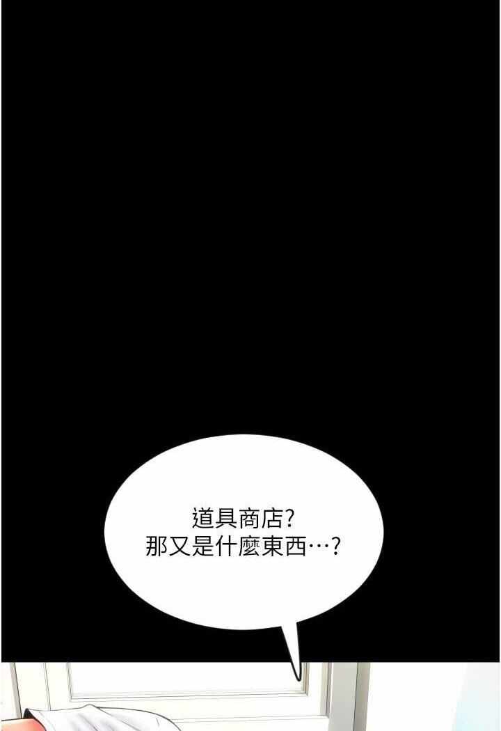 第48张