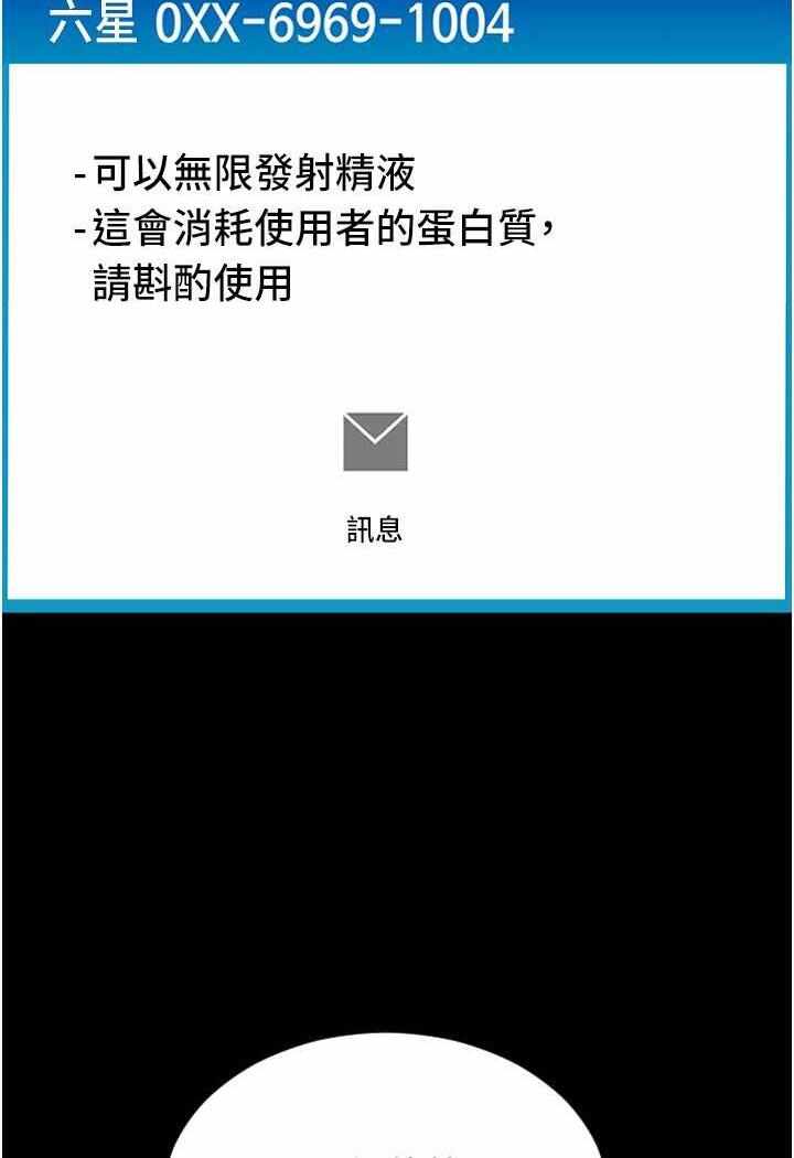 第66张