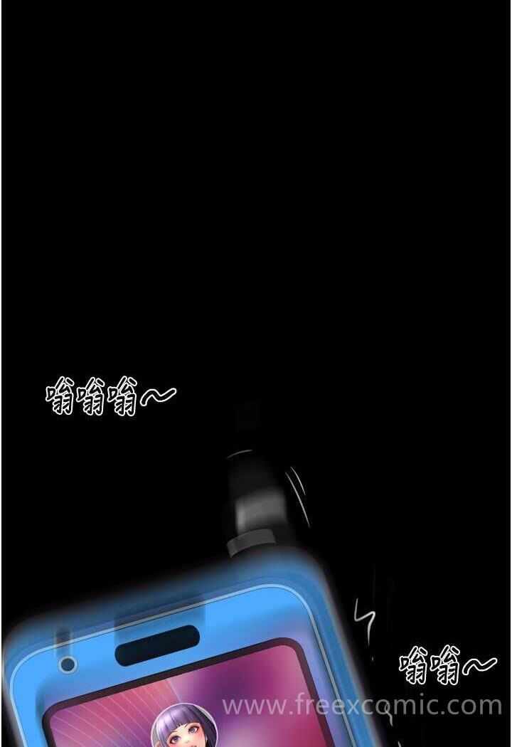 第70张
