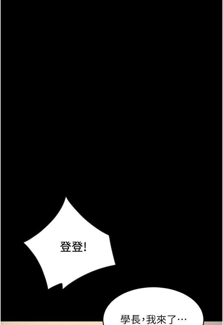第92张